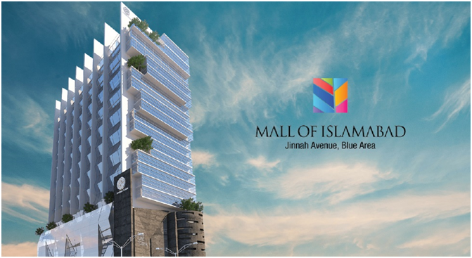 Islamabad Mall